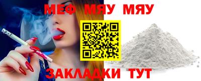 дмт Гусь-Хрустальный