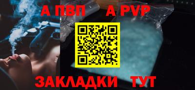 экстази Гусиноозёрск