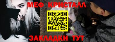 экстази Гусиноозёрск