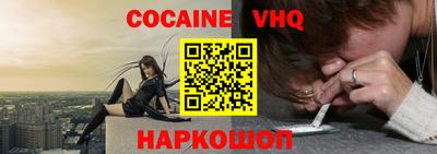 экстази Гусиноозёрск