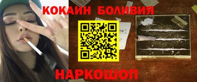 мдпв Гусев
