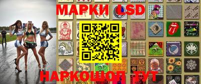 дмт Гусь-Хрустальный