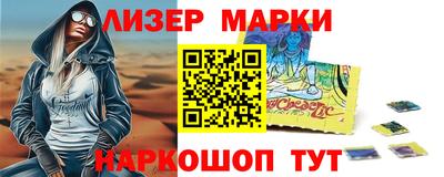 мдпв Гусев