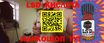 дмт Гусь-Хрустальный