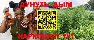 экстази Гусиноозёрск