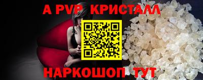 мдпв Гусев