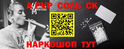 дмт Гусь-Хрустальный