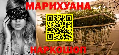 дмт Гусь-Хрустальный