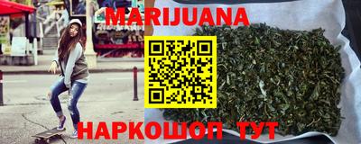 экстази Гусиноозёрск