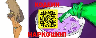дмт Гусь-Хрустальный
