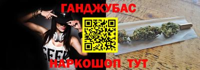 дмт Гусь-Хрустальный