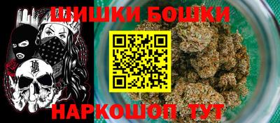 экстази Гусиноозёрск