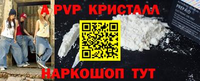 экстази Гусиноозёрск