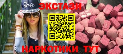 дмт Гусь-Хрустальный