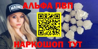 экстази Гусиноозёрск