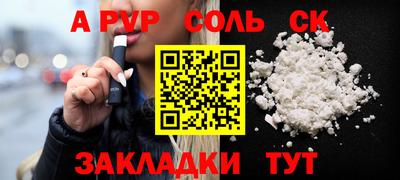 дмт Гусь-Хрустальный