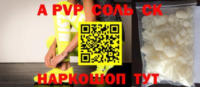 дмт Гусь-Хрустальный
