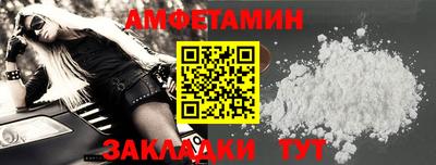 экстази Гусиноозёрск