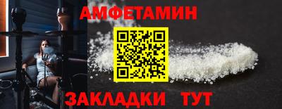 дмт Гусь-Хрустальный