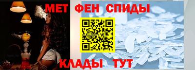 экстази Гусиноозёрск