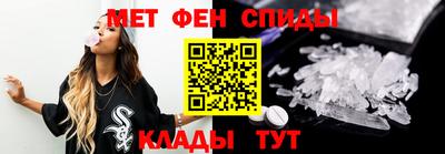 дмт Гусь-Хрустальный
