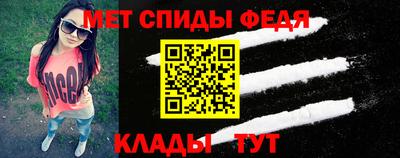 дмт Гусь-Хрустальный