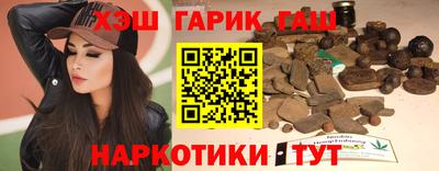 мдпв Гусев