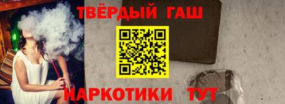 мдпв Гусев