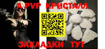 дмт Гусь-Хрустальный