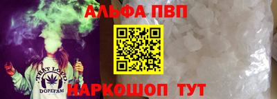 экстази Гусиноозёрск