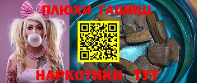 дмт Гусь-Хрустальный