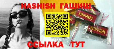 мдпв Гусев
